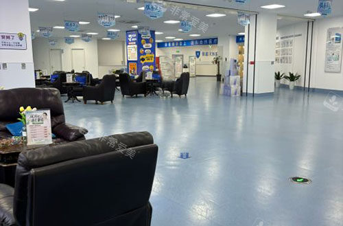 南通伯思立整形大厅休息区