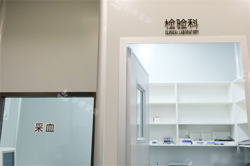 南宁诺贝尔口腔埌东店检验科