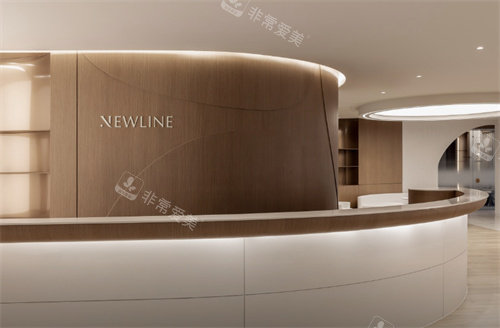 濟州島Newline皮膚科前臺