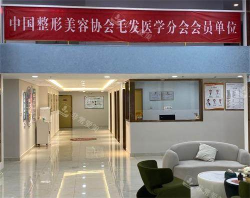 深圳悦尔整形大厅环境图