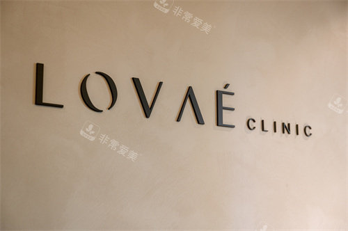 韩国弘大罗薇皮肤科logo图 韩国弘大罗薇皮肤科logo图