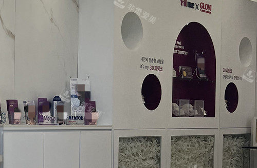 韩国歌柔飞整形外科内部一角