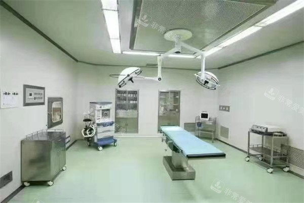 保定至臻整形手术室