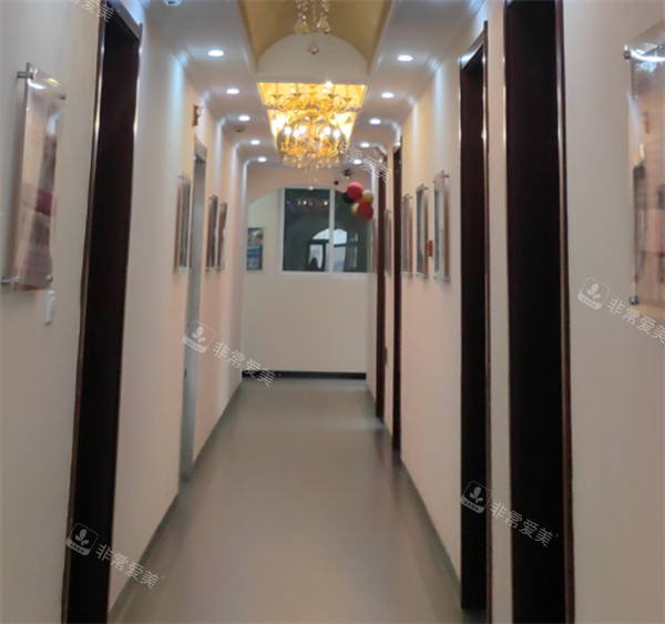 保定至臻整形走廊