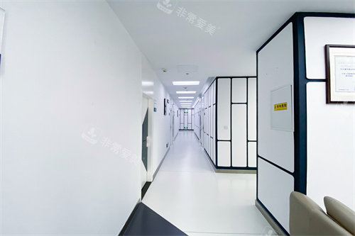 北京小忠丽格医疗美容走廊