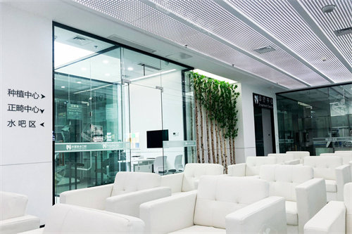 天津天医联合口腔休息区环境