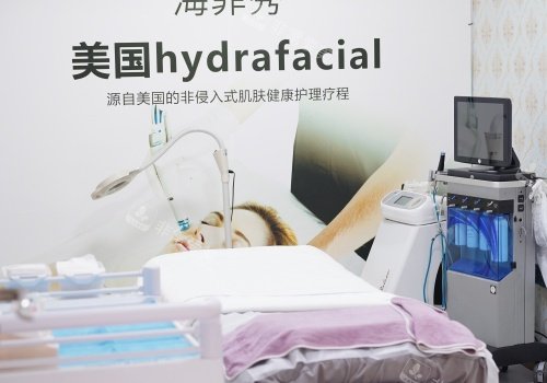 深圳南雅整形医院治疗室