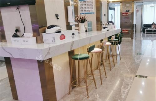 北京碧莲盛植发医院吧台