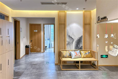 北京颜姝医疗美容（万柳院区）大厅