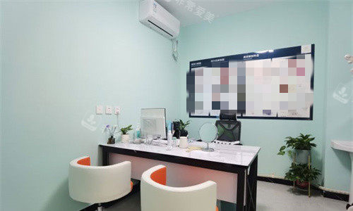北京泛美医疗美容诊室图