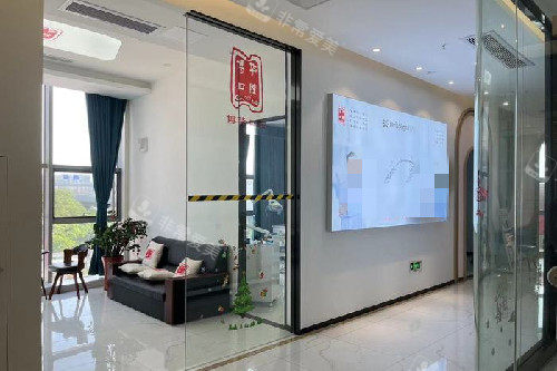 武汉博华口腔等候区