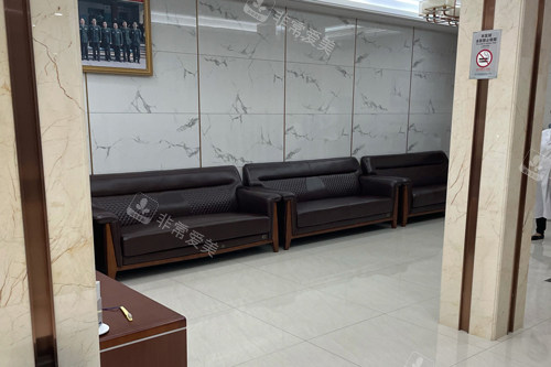 武汉维啦口腔休息区图