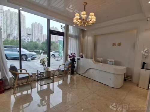 哈尔滨卓上医美整形大厅