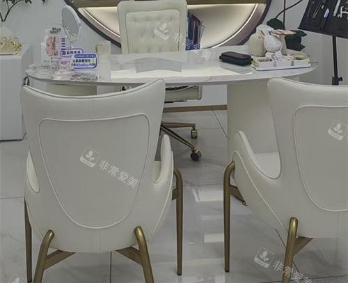 保定倾颜医疗美容医院商谈室环境