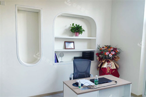 保定定州桃夭医疗美容面诊室