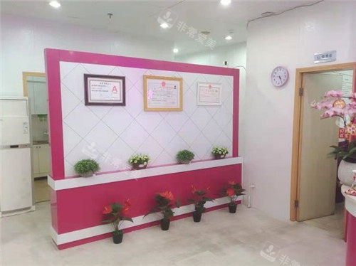 厦门修志夫整形院内环境 厦门修志夫整形院内环境