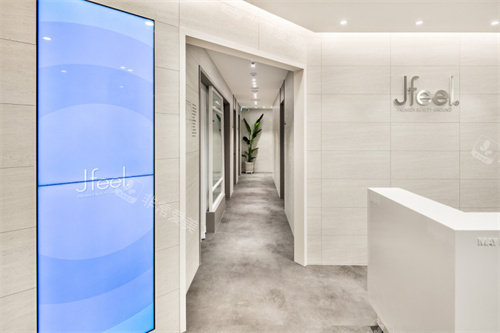 韓國jfeel皮膚科預約...