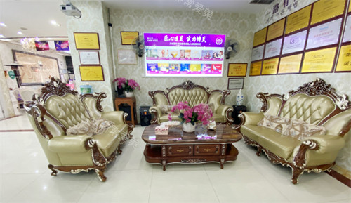 昆明博美友好医疗美容门诊部等待区环境