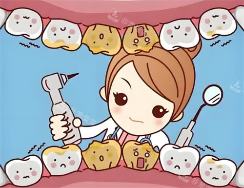 拔龋齿卡通图片