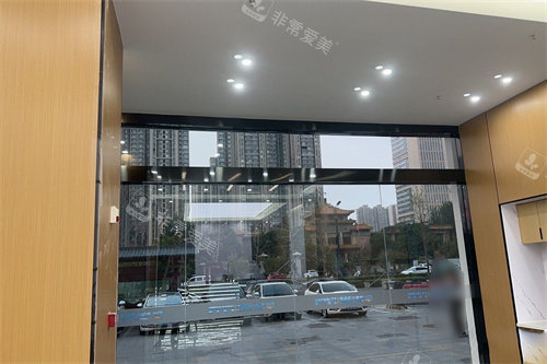 洛阳中诺口腔医院内部环境