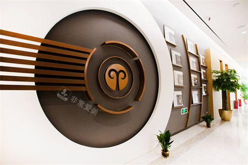 北京艺美整形走廊