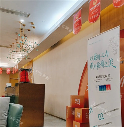 武汉诠美明医整形环境