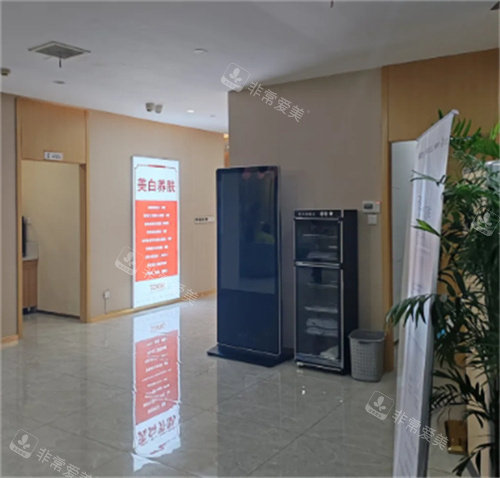 武汉诠美明医整形环境图