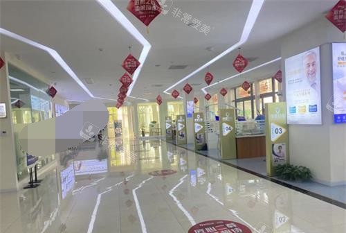 日照博恩口腔大厅