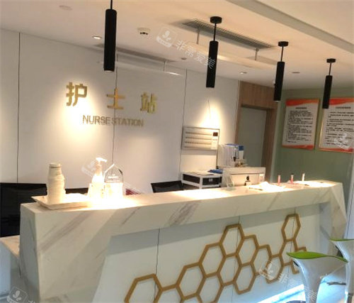 济南诺德医疗美容护士站