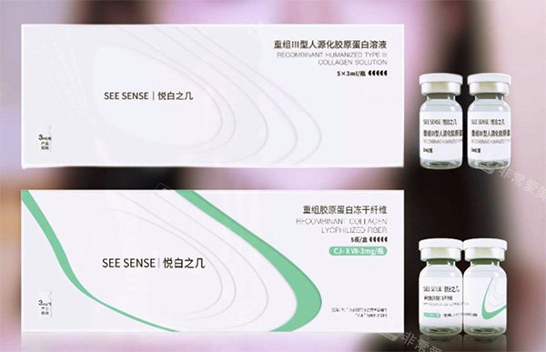 悦白之几3型17型区别哪个好