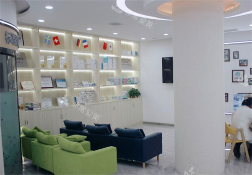 湘潭贝壳口腔休息区