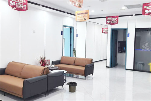 湘潭麦芽口腔休息区