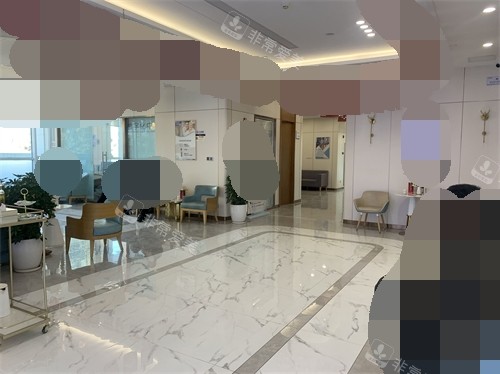 天津诺尔口腔门诊部休息区