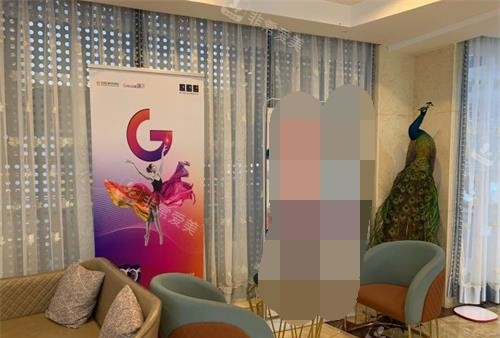 邯郸莱媚俪整形休息区