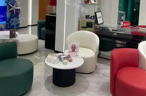 邯郸曲胜星范医疗美容休息区