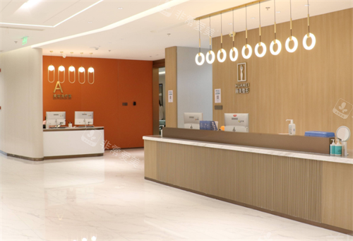 深圳婳美整形前台一角