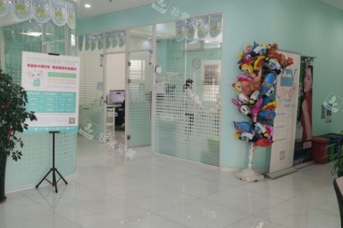 大连牙克拉口腔环境一角