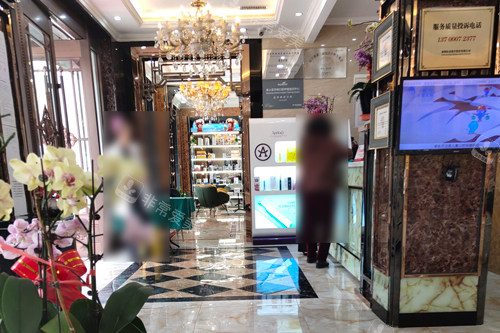 盘锦博爱口腔康桥总院大厅图