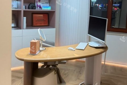 哈尔滨蜜柚整形面诊室