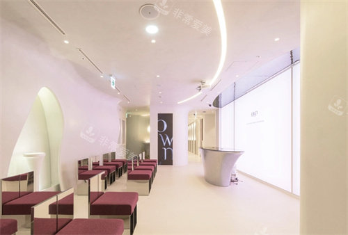韩国own皮肤科的大厅