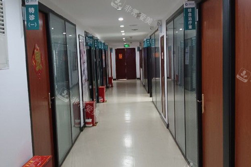 郑州七颗牙口腔治疗室图