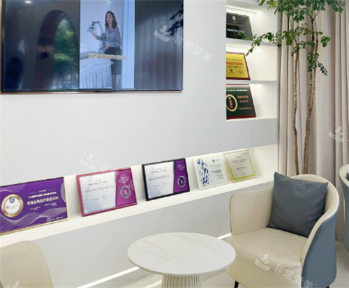 海口会美医疗美容休息区环境