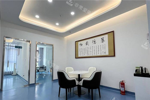 郑州贝诺口腔诊疗区