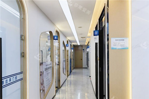 郑州康齿莱口腔走廊环境