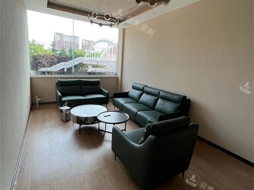 青岛博霖口腔休息区