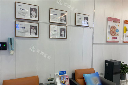 郑州蔚蓝口腔医生介绍墙