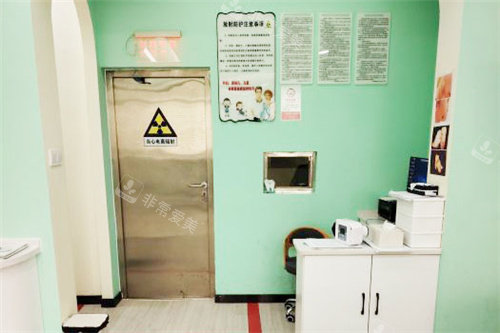 郑州雅康口腔拍片室