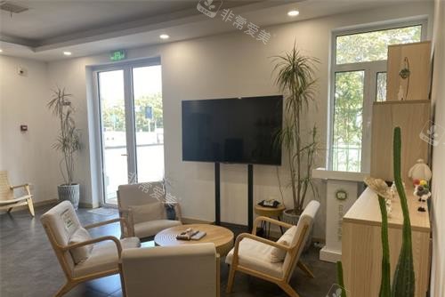 青岛波罗蜜医疗美容门诊部休息区