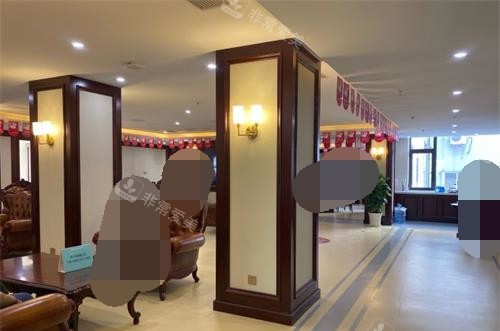 青岛华韩整形医院大厅