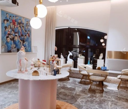 青岛博士医疗美容休闲区